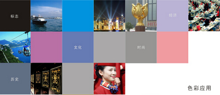 企业VI设计