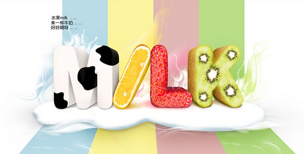 宣传海报设计公司