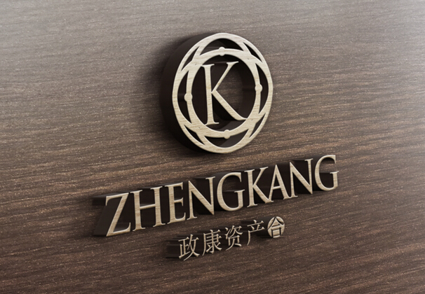 商标设计公司