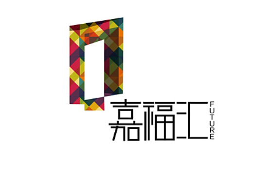 品牌形象标志设计