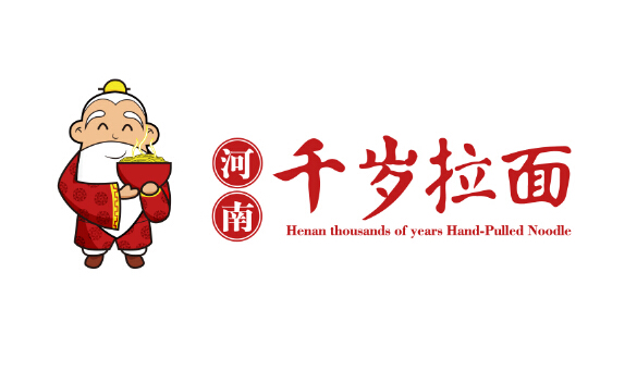 餐厅logo设计