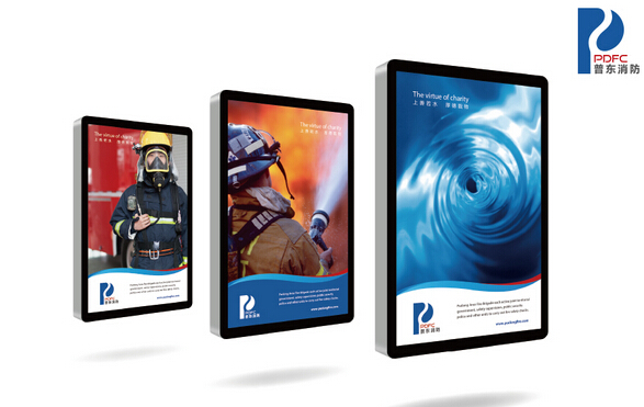 企业品牌形象设计