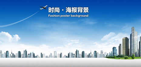 海报设计公司