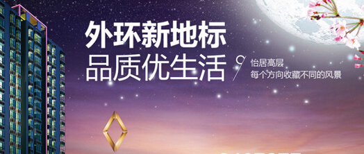 杭州海报设计