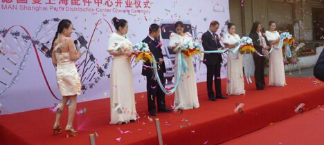 公关活动策划