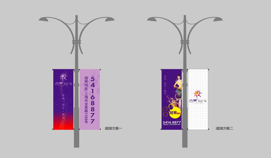 杭州品牌策划