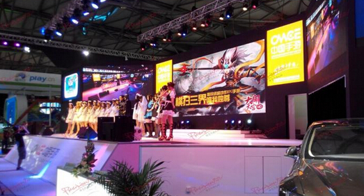 杭州活动策划公司