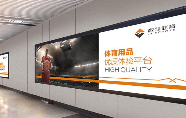 公司品牌设计
