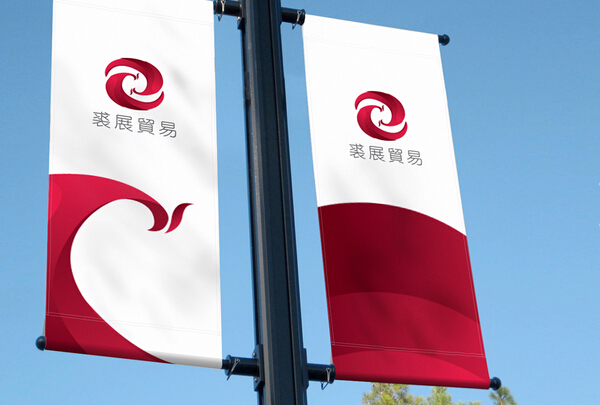杭州品牌策划公司
