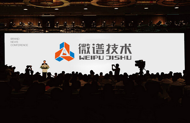 杭州品牌形象设计公司