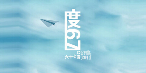 杭州logo设计公司