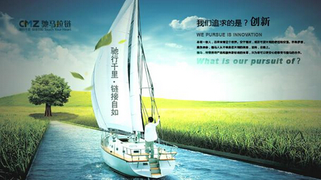 杭州公关策划