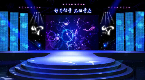 公关策划公司