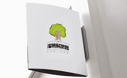 杭州logo设计公司