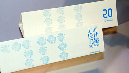 杭州视觉设计