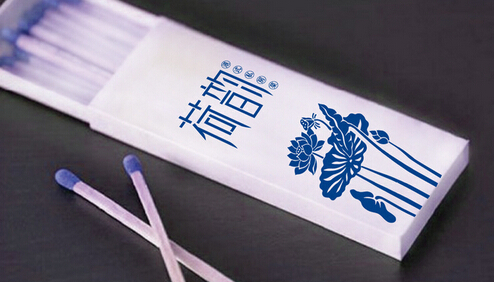 杭州logo设计