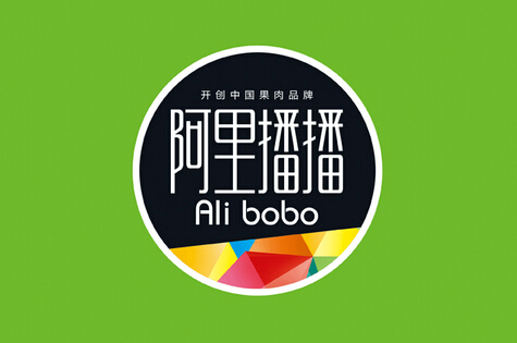 品牌全案策划
