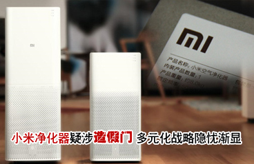 首页幻灯1.jpg