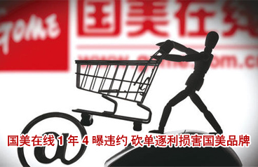 首页幻灯1.jpg