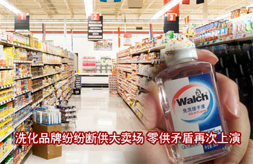 首页幻灯3.jpg