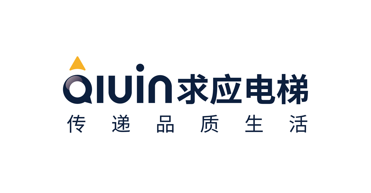 品牌建设