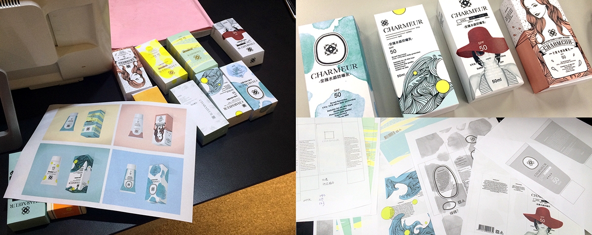 UV Portage 美容护肤产品——保湿霜包装设计