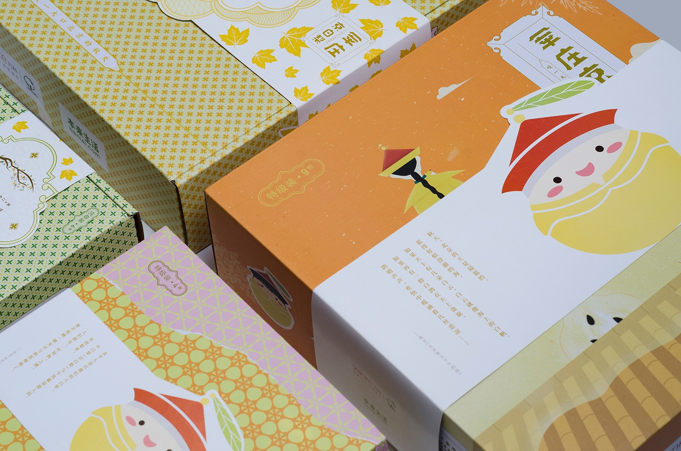 军庄京白梨品牌包装全案设计