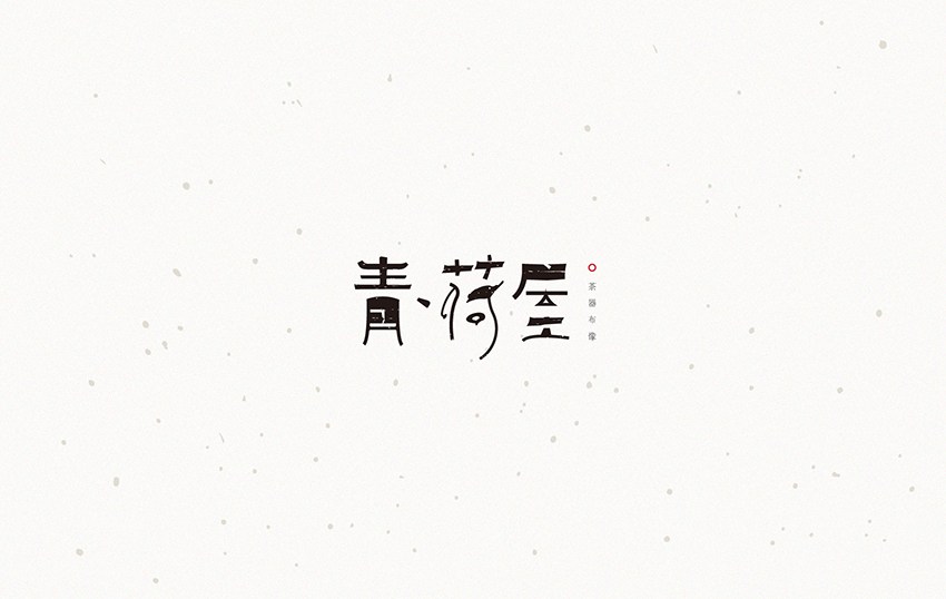 vi设计